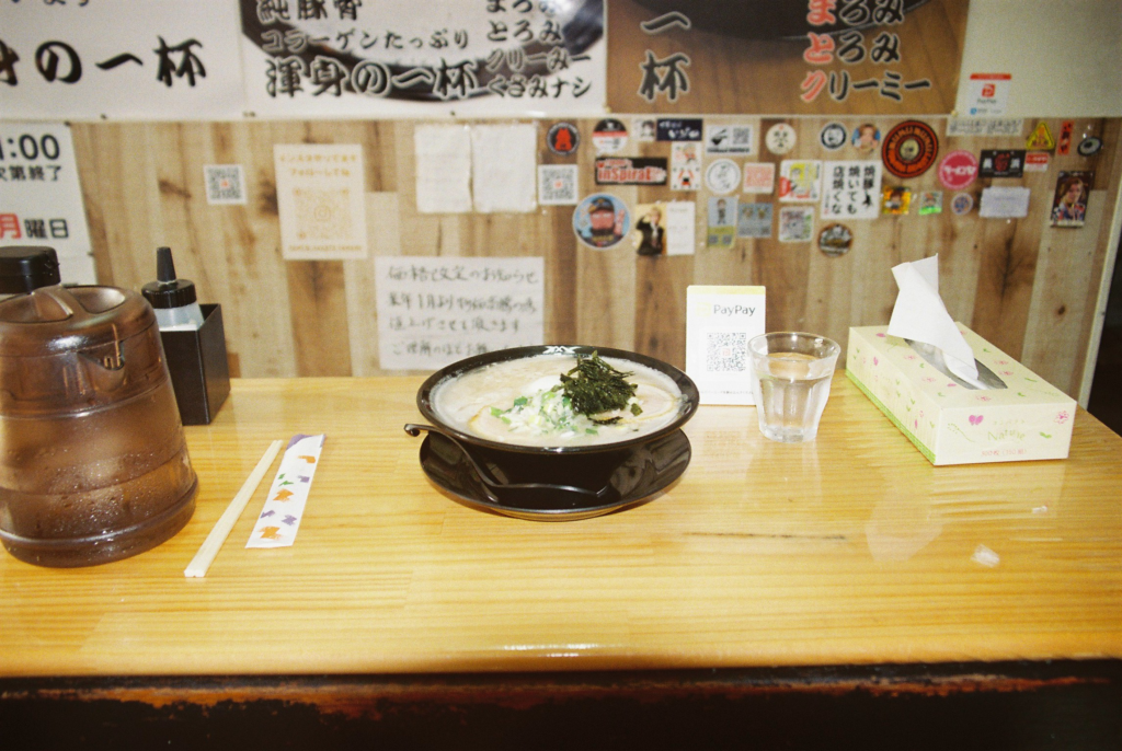 やまみラーメンの写真